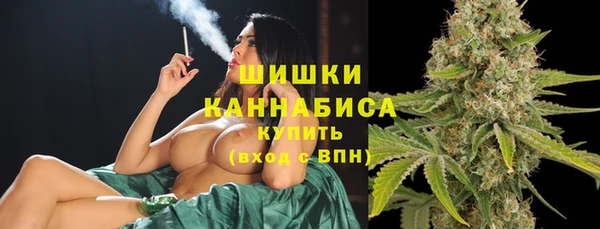бутик Абдулино
