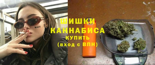 бутик Абдулино