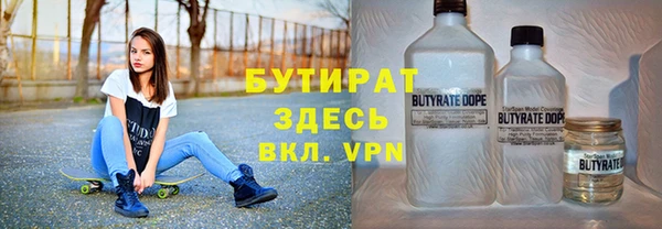 спиды Абинск