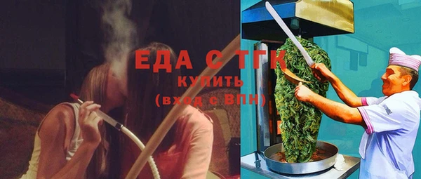 прущие крисы Кулебаки
